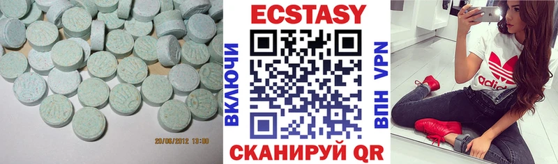 OMG как войти  хочу наркоту  Зубцов  ЭКСТАЗИ VHQ 