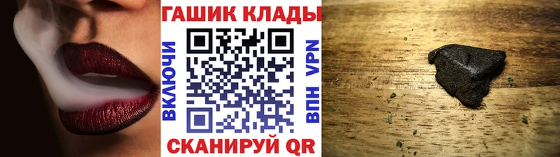 кракен ССЫЛКА  Зубцов  это какой сайт  ГАШИШ индика сатива 