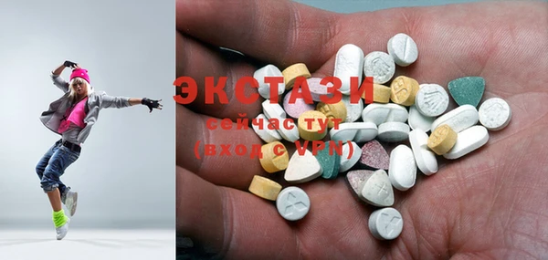 тгк Алзамай