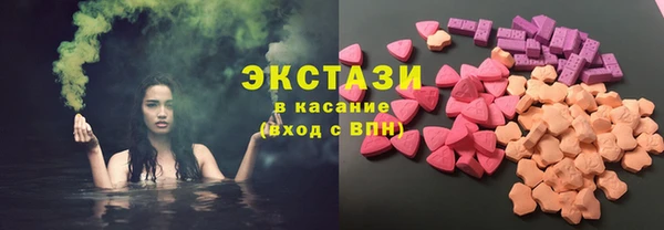 а пвп мука Абдулино