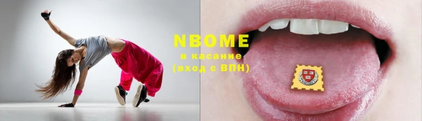 дмт Абинск