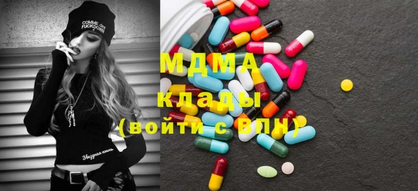 тгк Алзамай