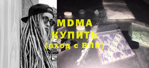 apvp Алексин