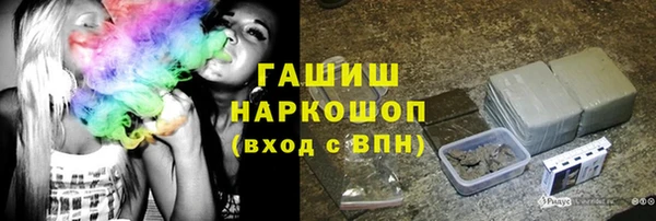 дмт Абинск