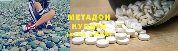 а пвп мука Абдулино