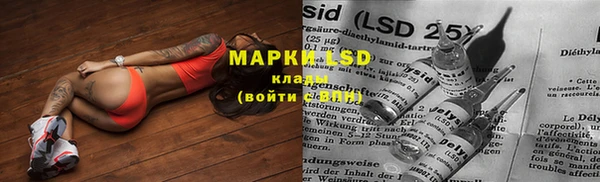 MDMA Алексеевка