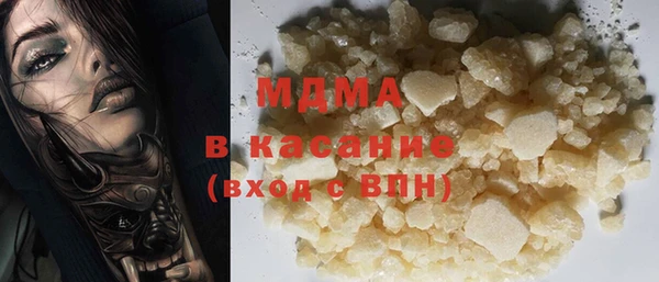 apvp Алексин