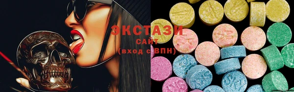 дмт Абинск