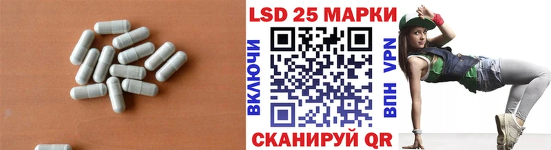 мега ссылки  Зубцов  ЛСД экстази кислота 